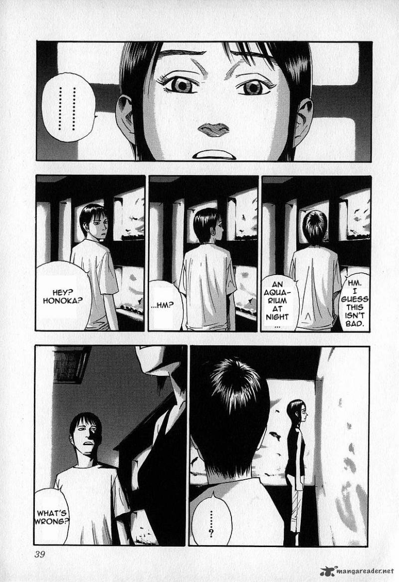 Fuan No Tane 2 39