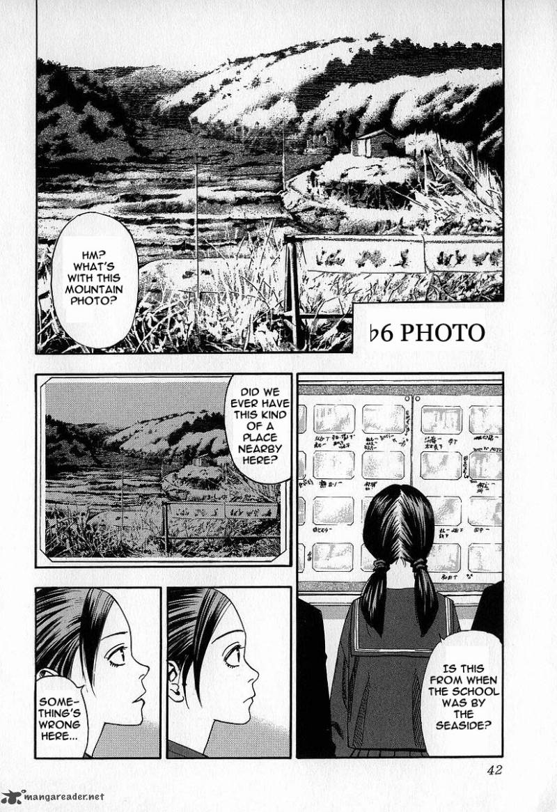 Fuan No Tane 2 42
