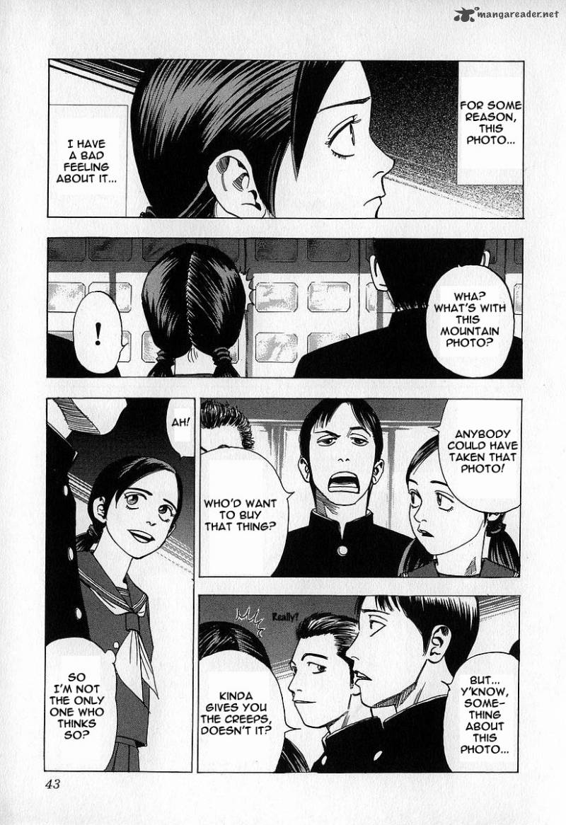 Fuan No Tane 2 43