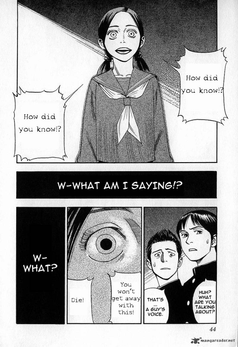 Fuan No Tane 2 44