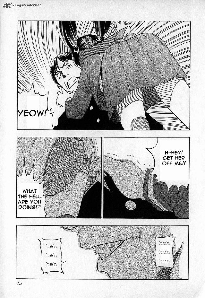 Fuan No Tane 2 45