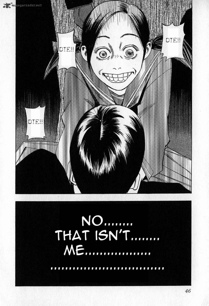Fuan No Tane 2 46