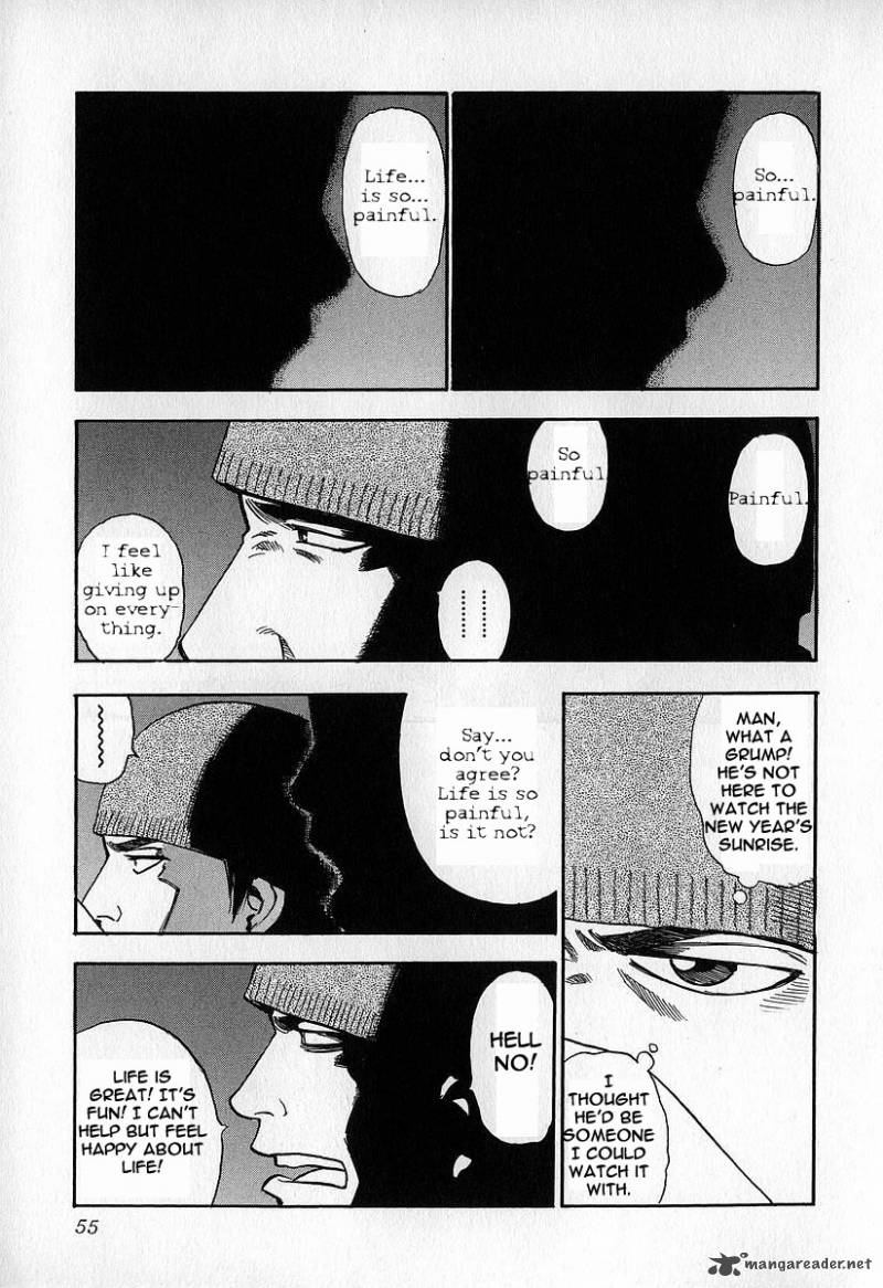 Fuan No Tane 2 55