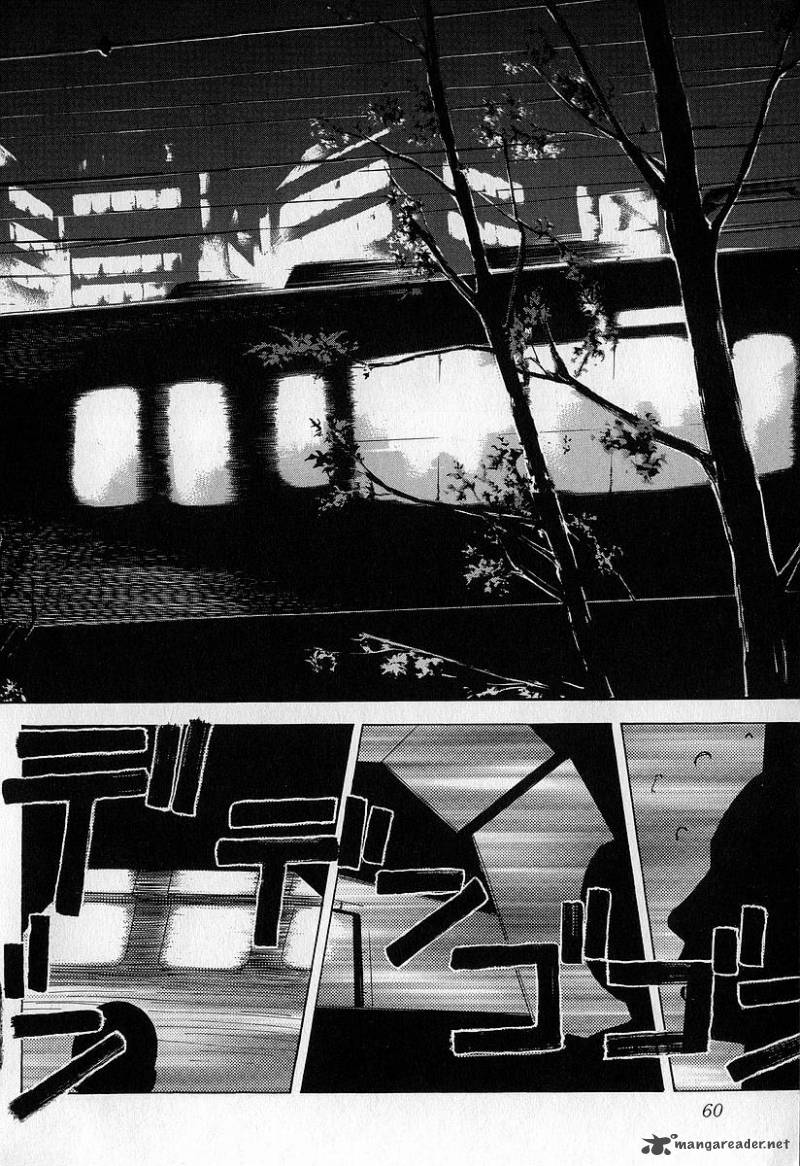 Fuan No Tane 2 60