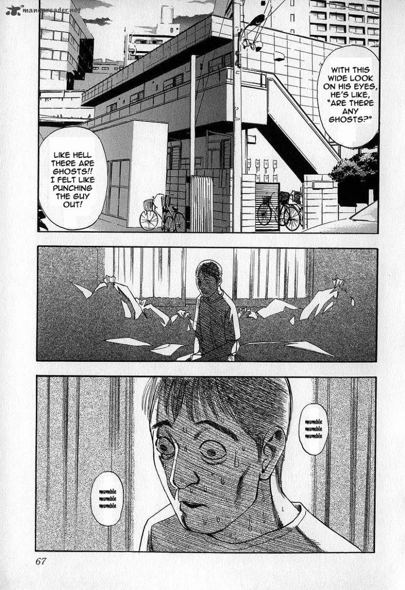 Fuan No Tane 2 67