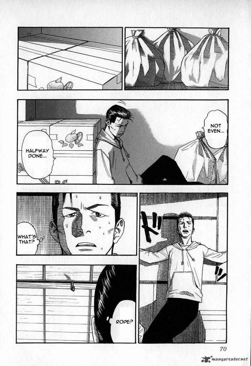 Fuan No Tane 2 70