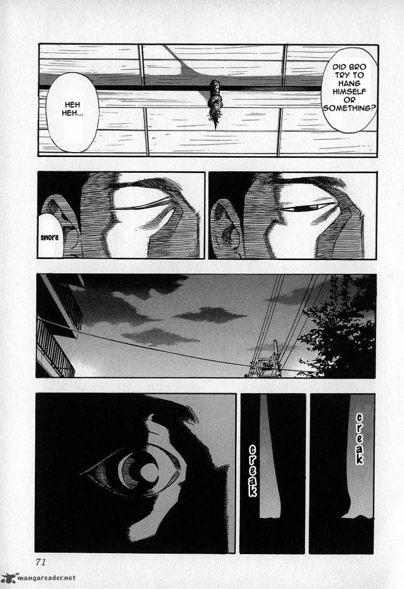 Fuan No Tane 2 71