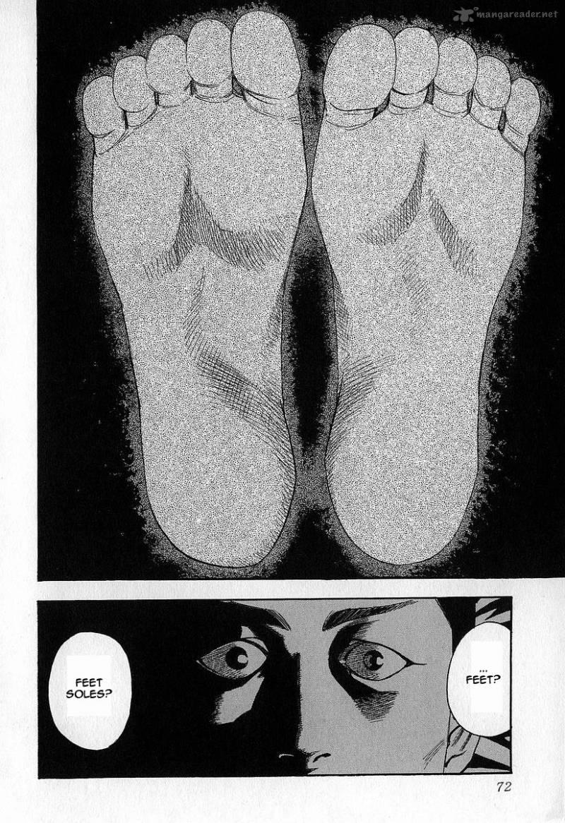 Fuan No Tane 2 72