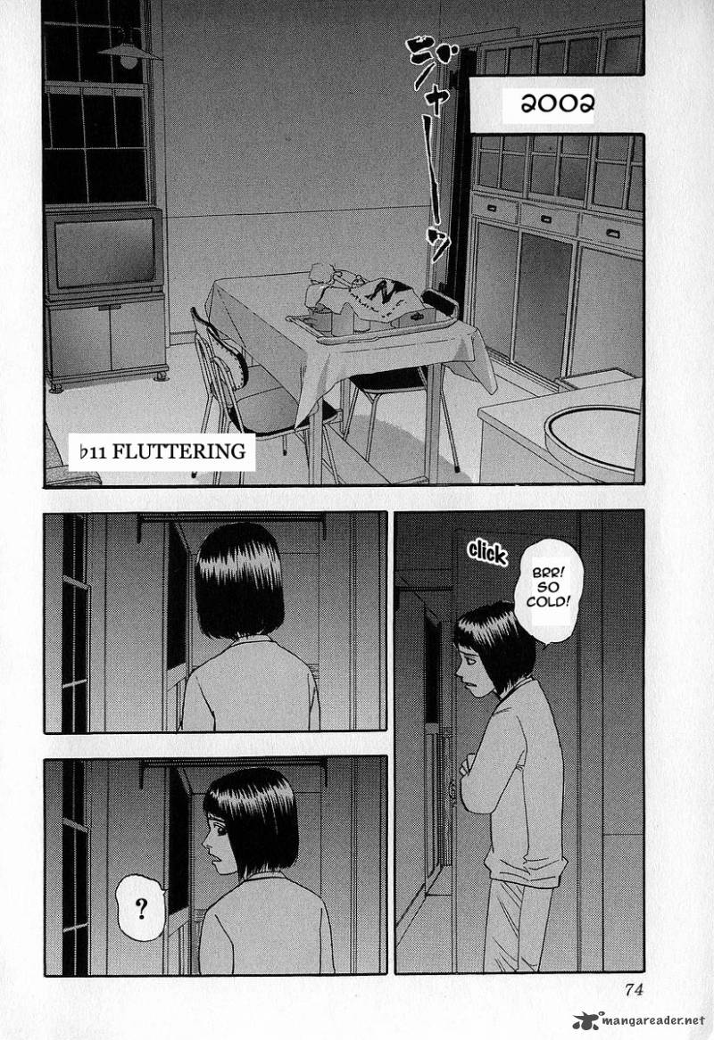 Fuan No Tane 2 74
