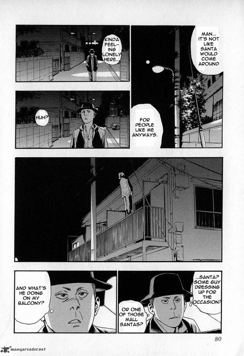 Fuan No Tane 2 80