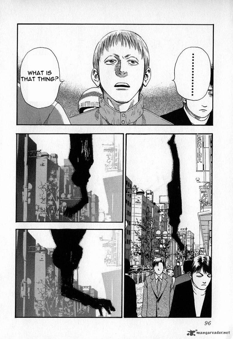 Fuan No Tane 2 96