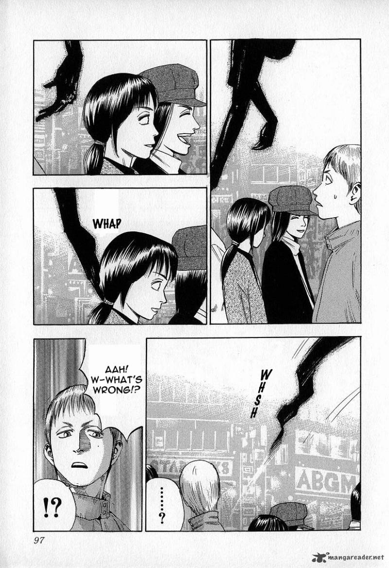 Fuan No Tane 2 97