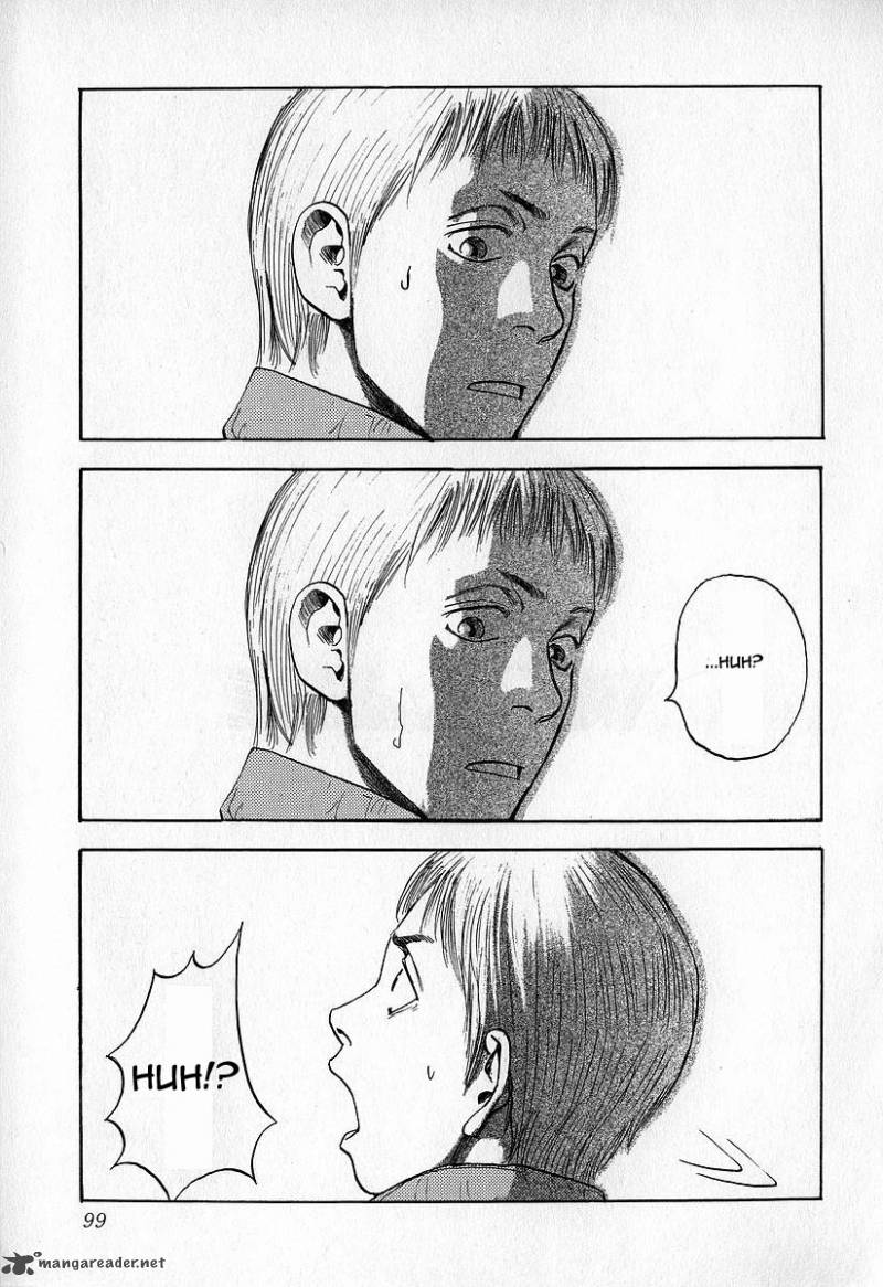 Fuan No Tane 2 99