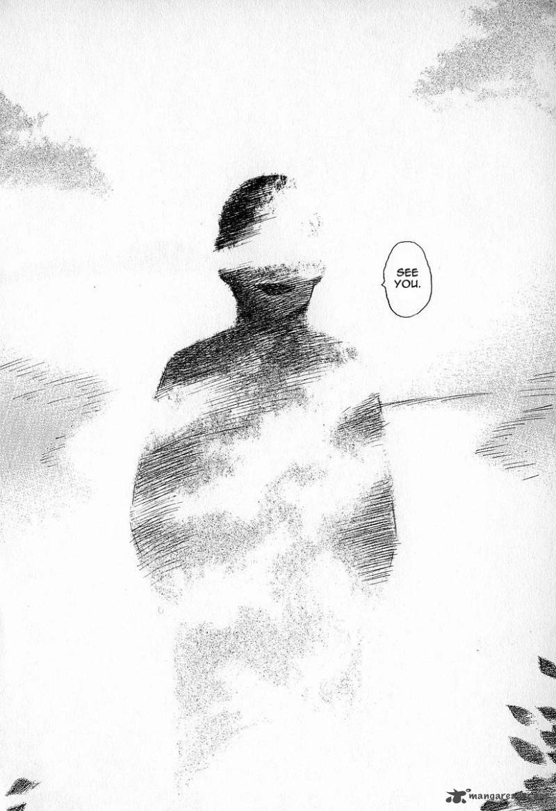 Fuan No Tane 3 100