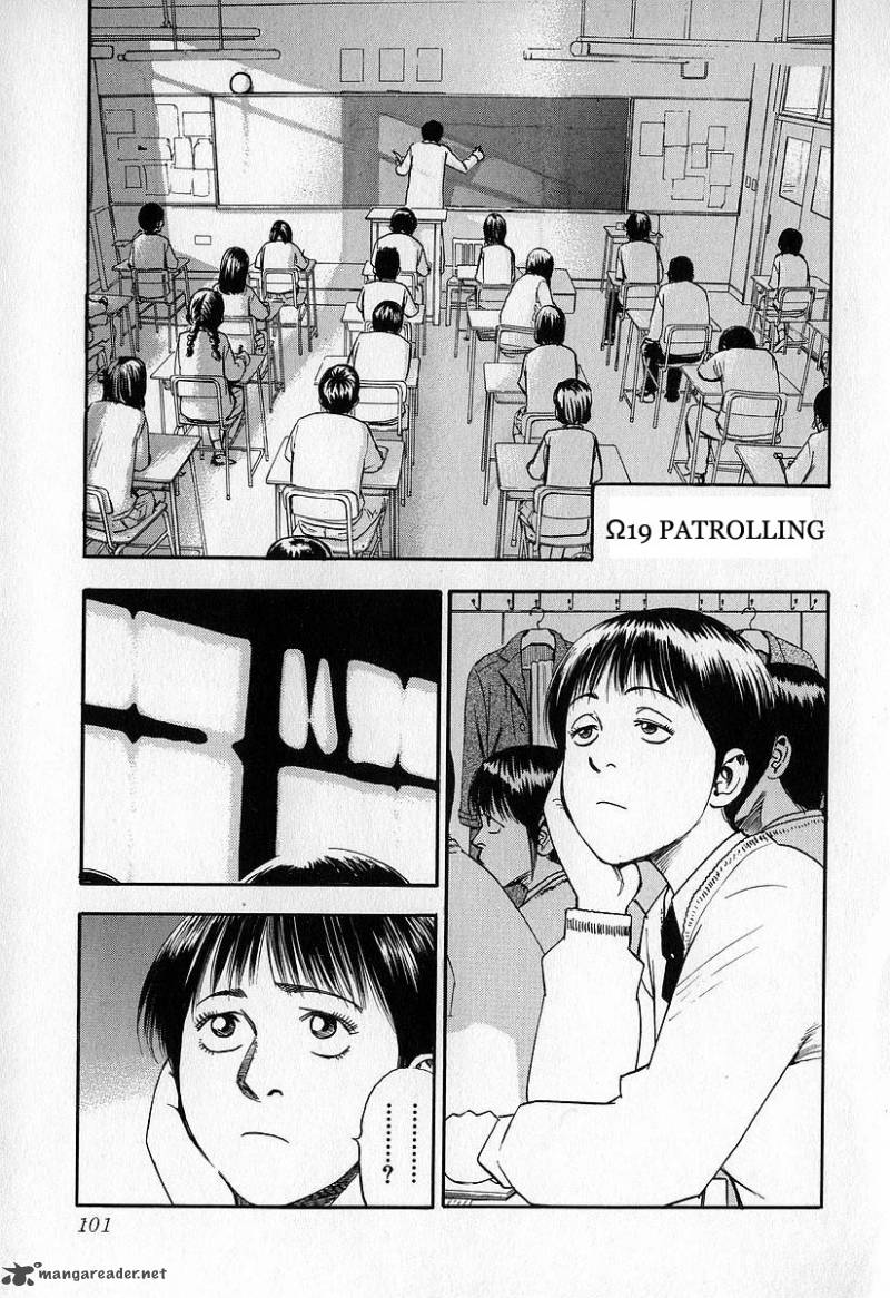 Fuan No Tane 3 101