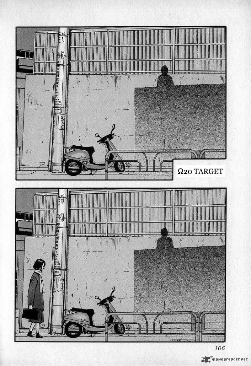 Fuan No Tane 3 106