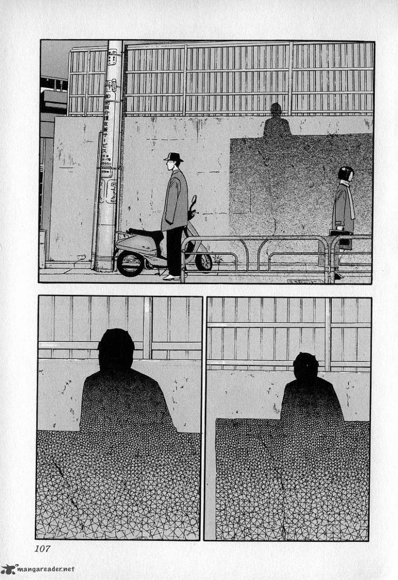Fuan No Tane 3 107