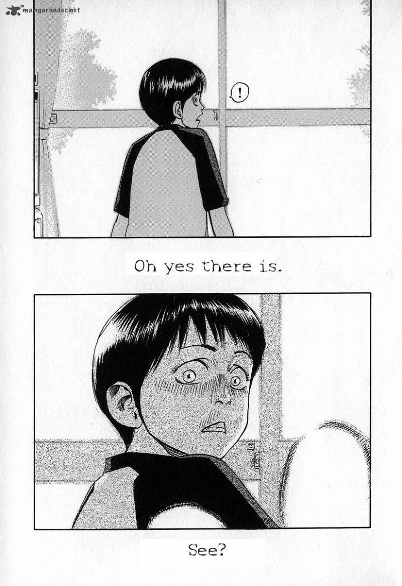 Fuan No Tane 3 113