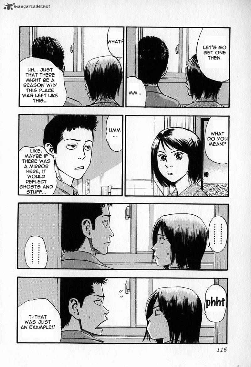 Fuan No Tane 3 116