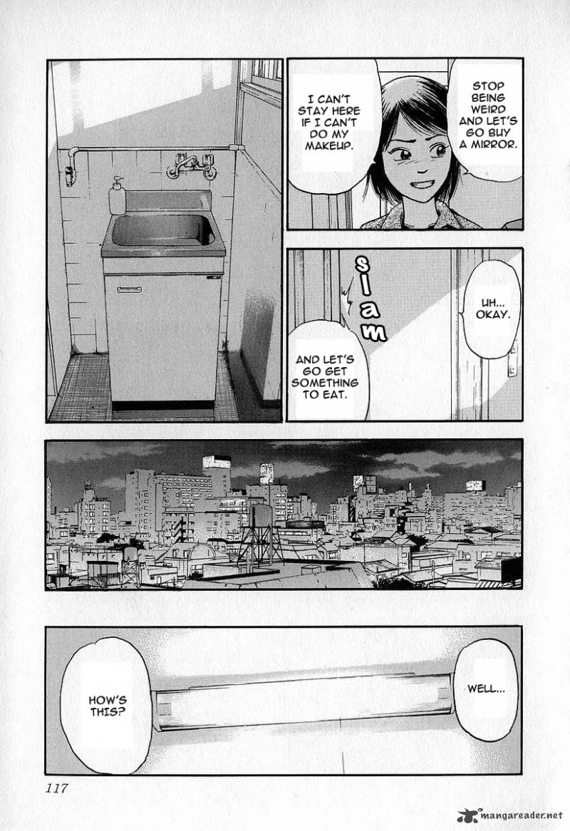 Fuan No Tane 3 117