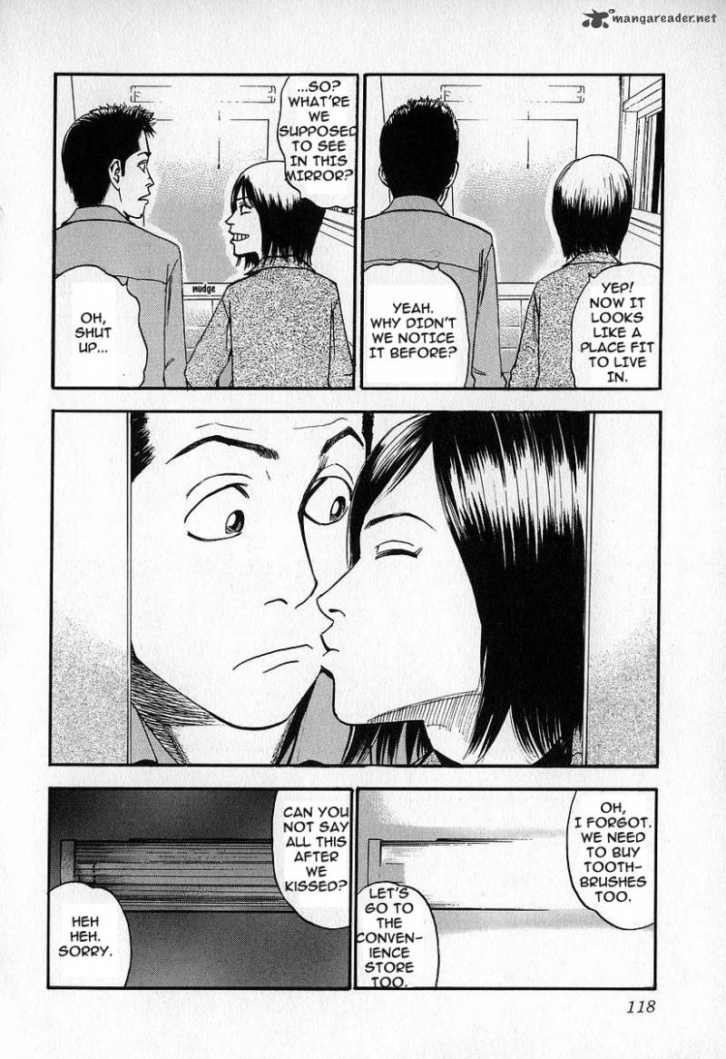 Fuan No Tane 3 118