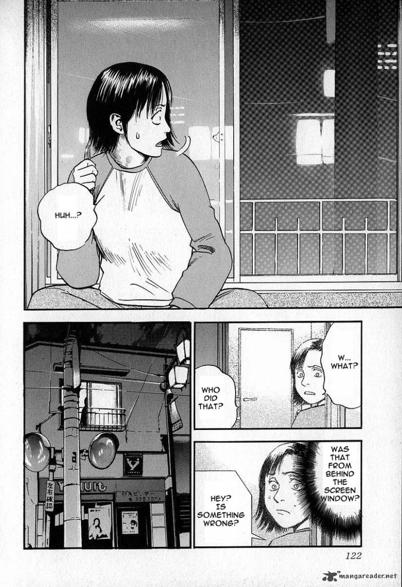 Fuan No Tane 3 122