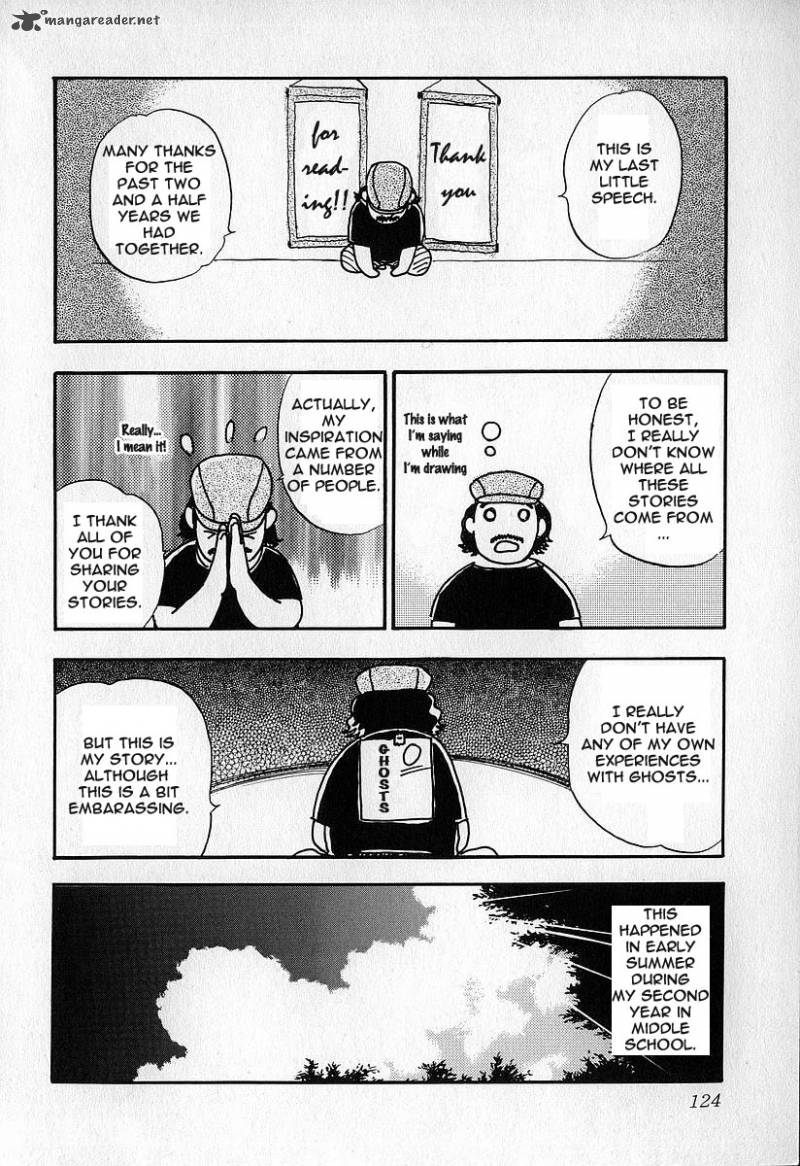 Fuan No Tane 3 124