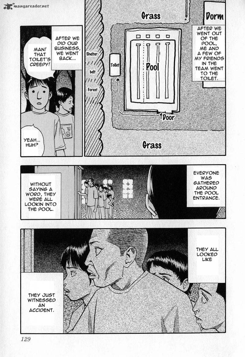 Fuan No Tane 3 129
