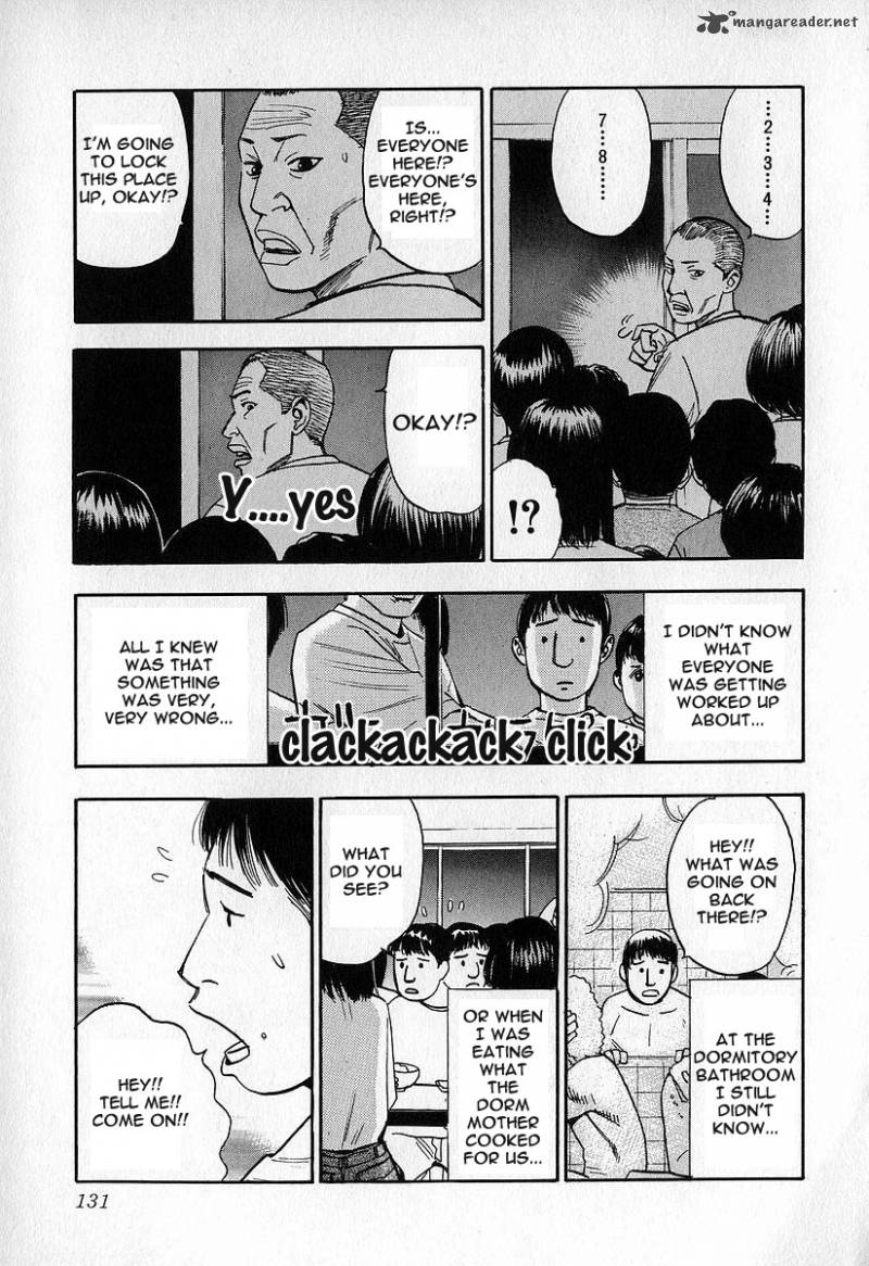 Fuan No Tane 3 131