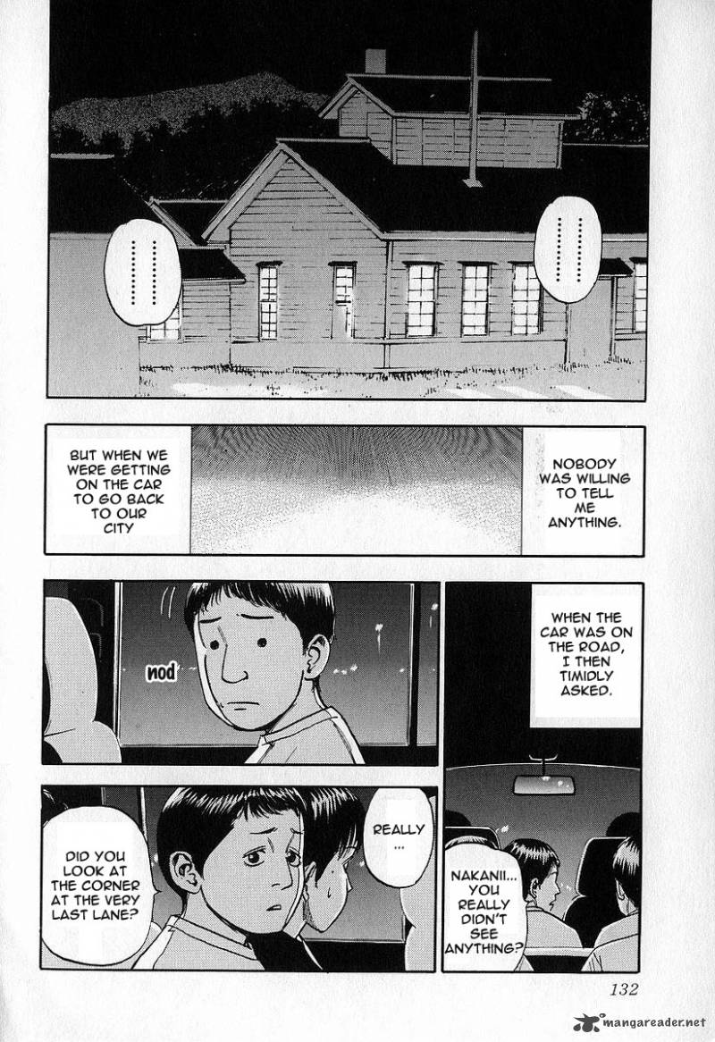 Fuan No Tane 3 132
