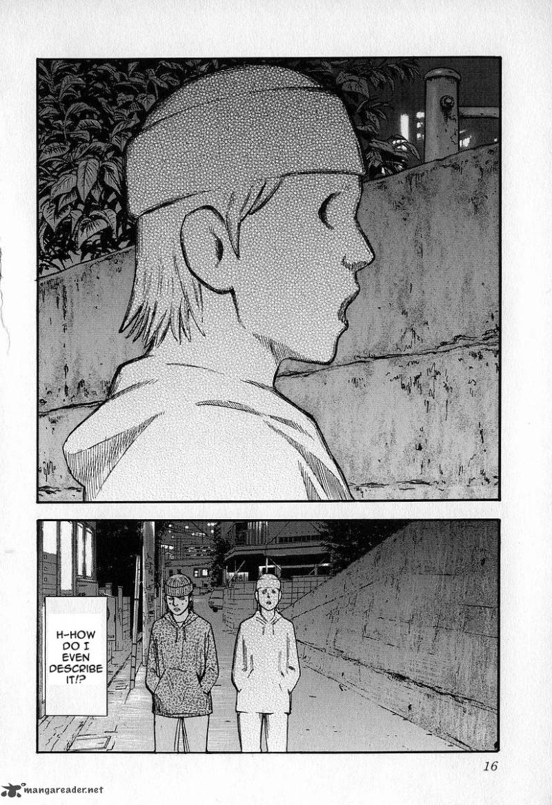 Fuan No Tane 3 17