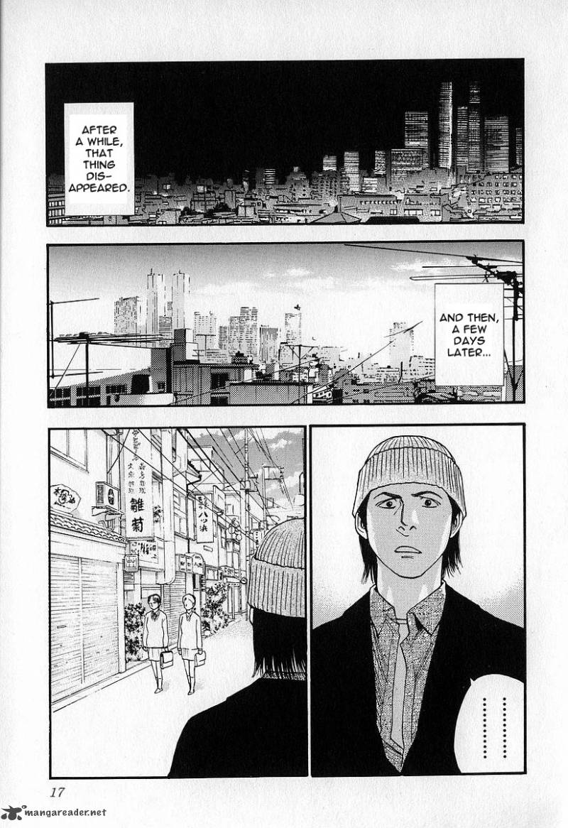 Fuan No Tane 3 18