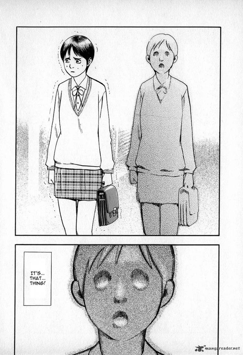 Fuan No Tane 3 19