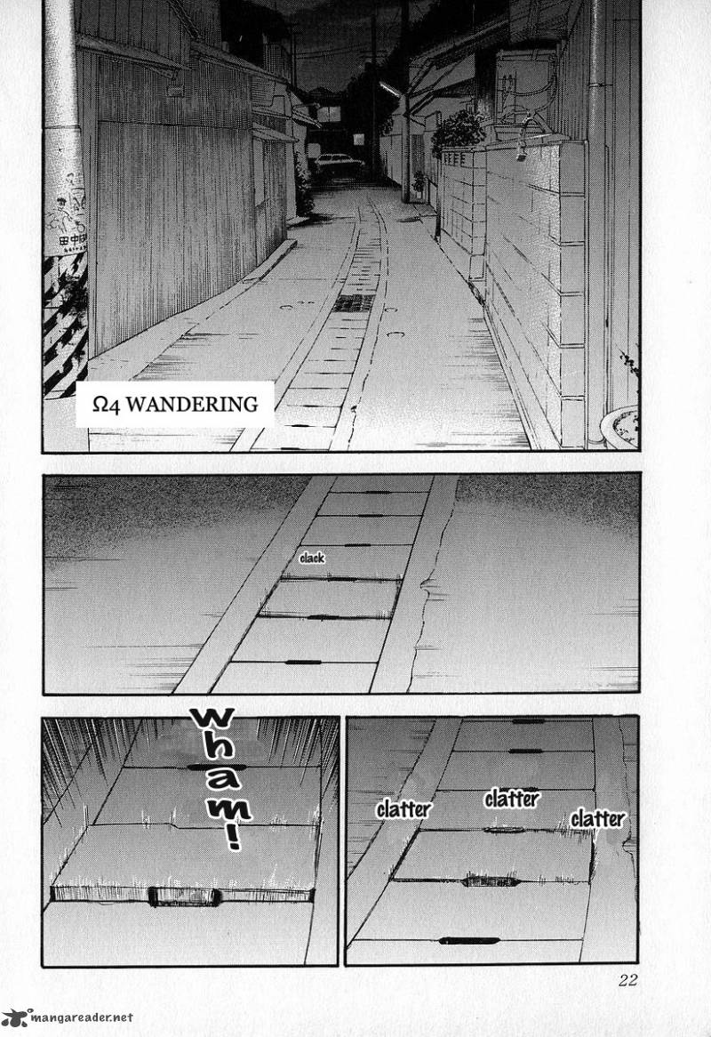 Fuan No Tane 3 23