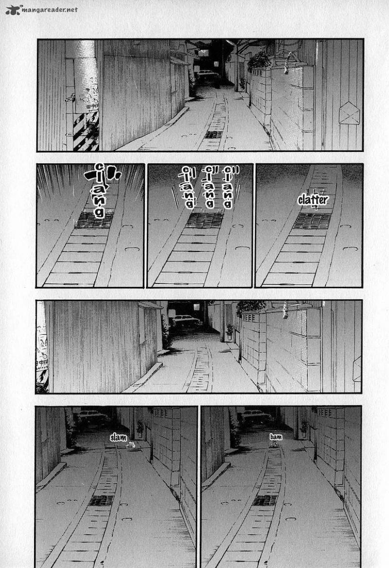 Fuan No Tane 3 24
