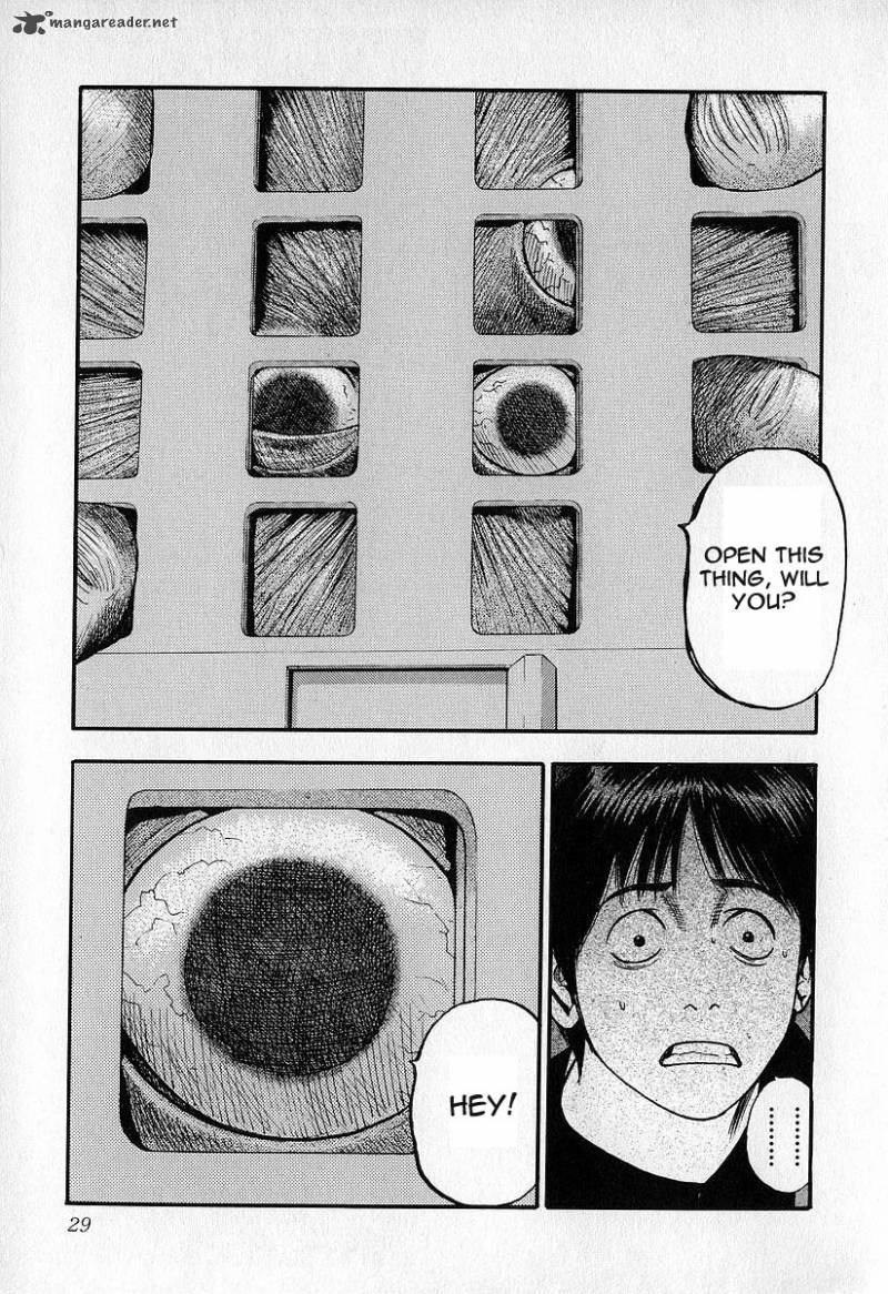 Fuan No Tane 3 30