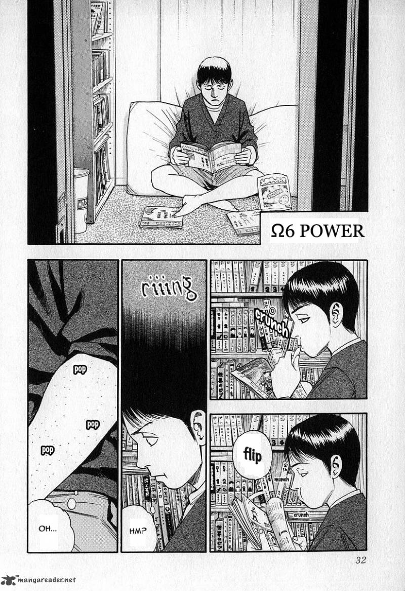 Fuan No Tane 3 33