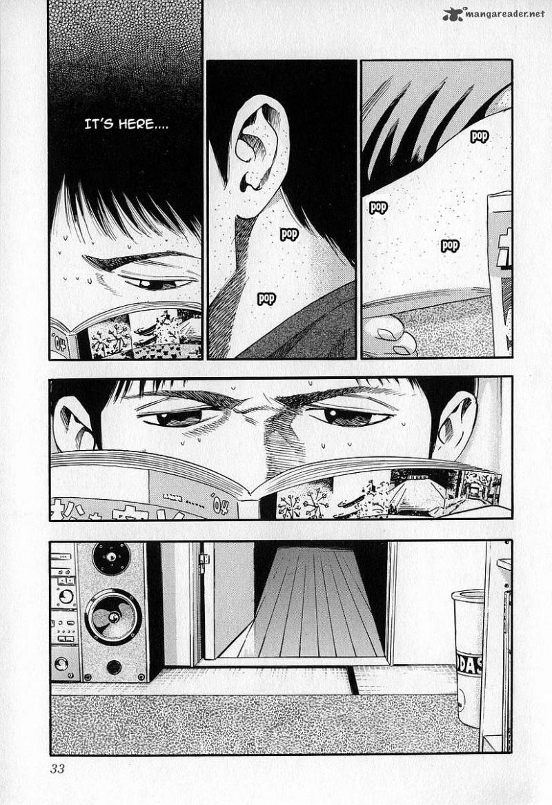 Fuan No Tane 3 34