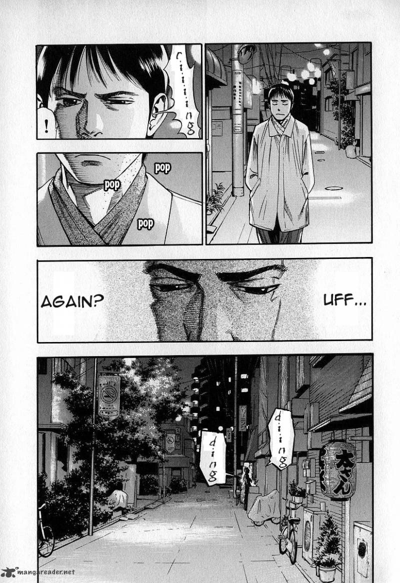 Fuan No Tane 3 36