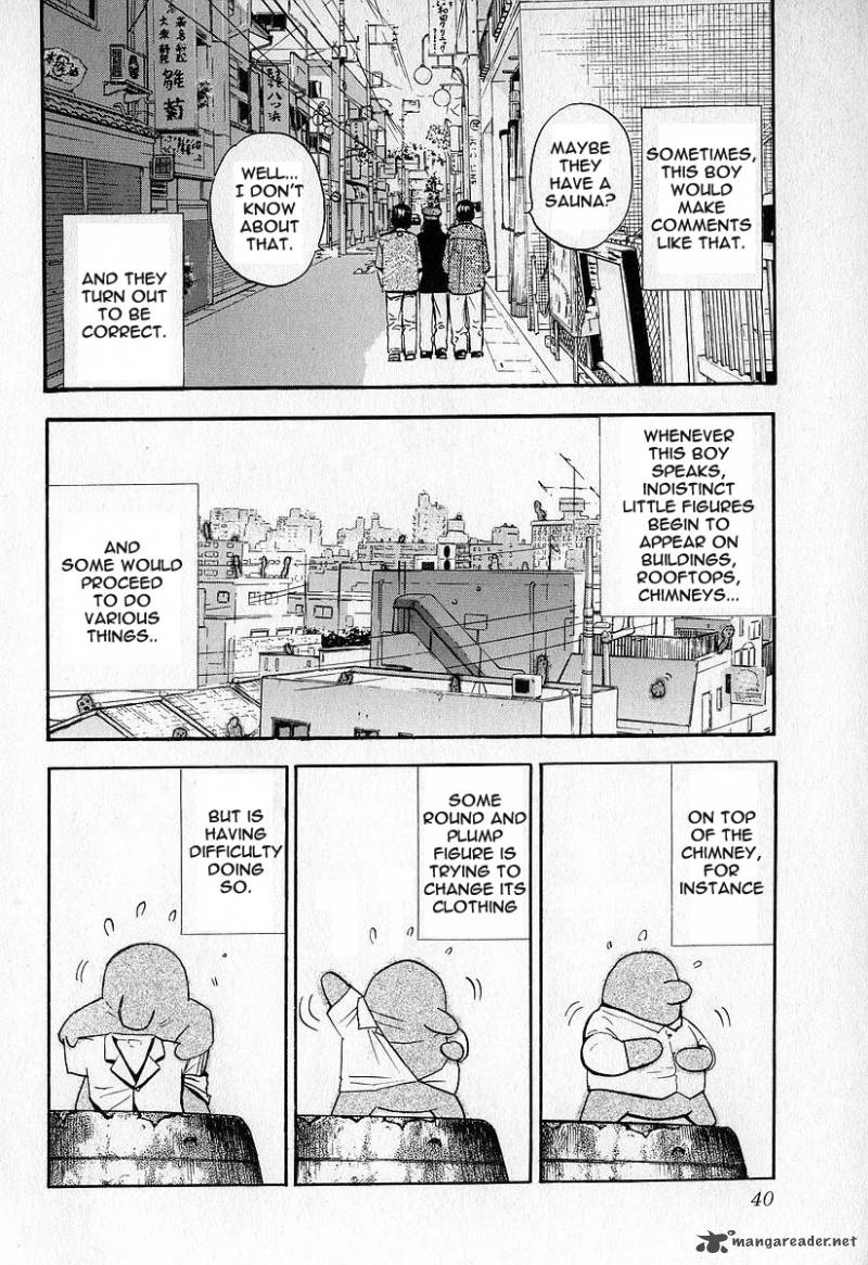 Fuan No Tane 3 41