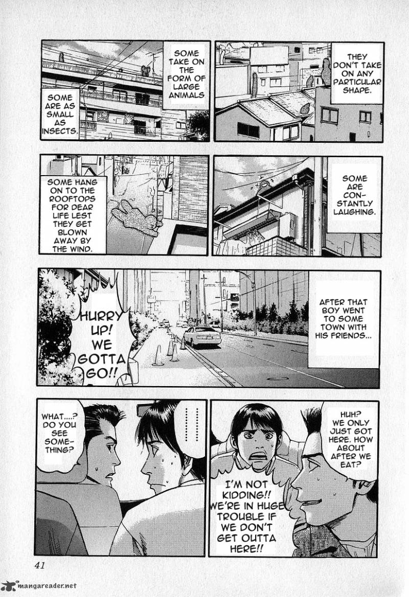 Fuan No Tane 3 42