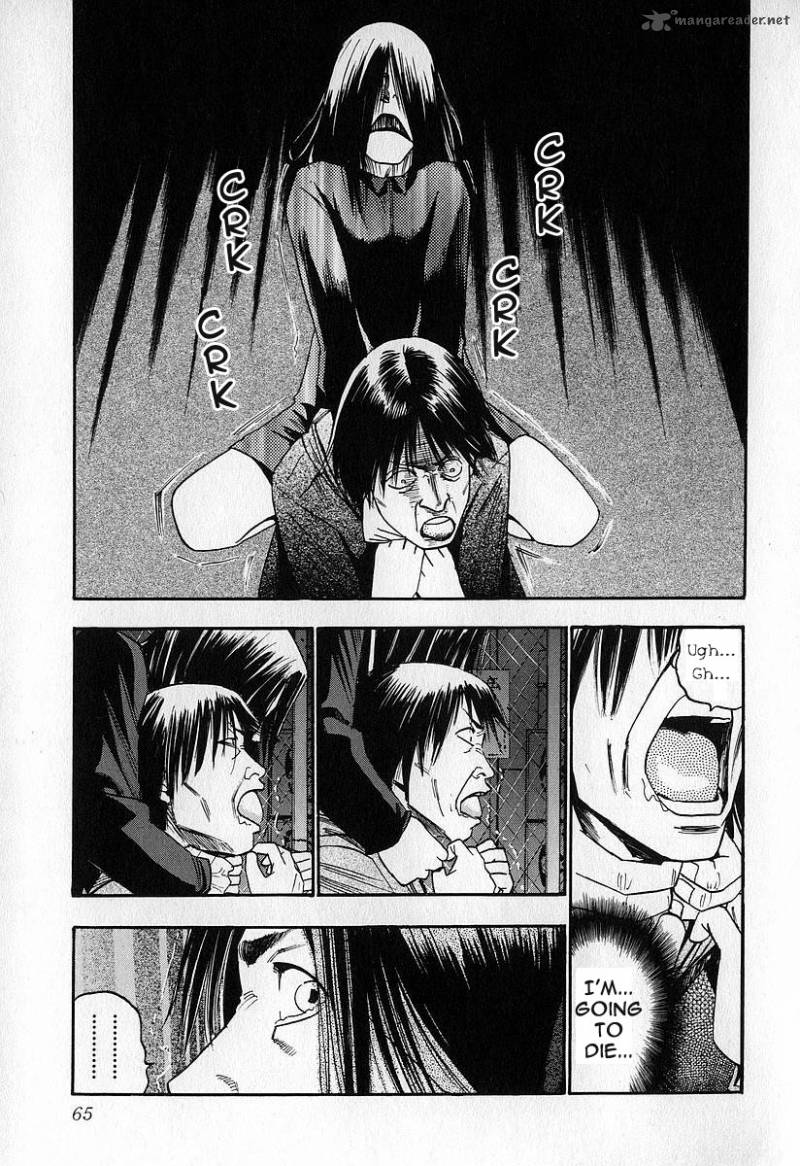 Fuan No Tane 3 65