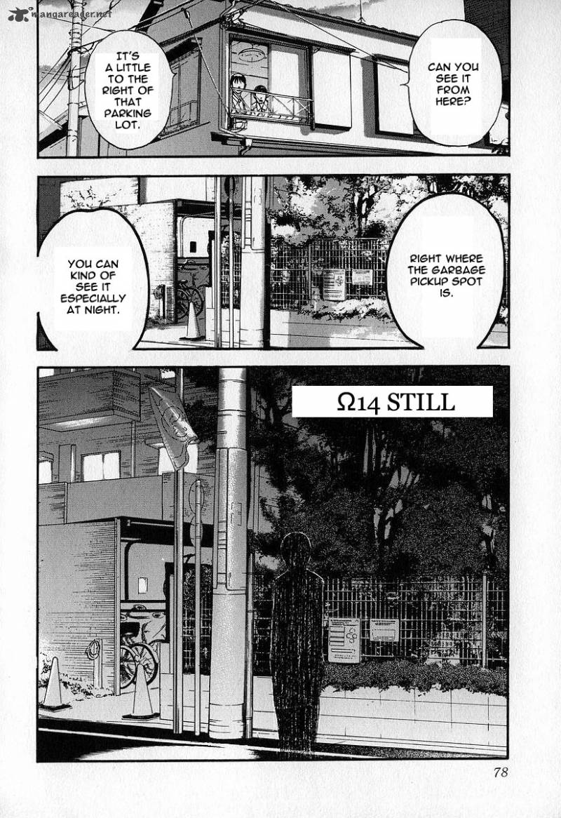 Fuan No Tane 3 78