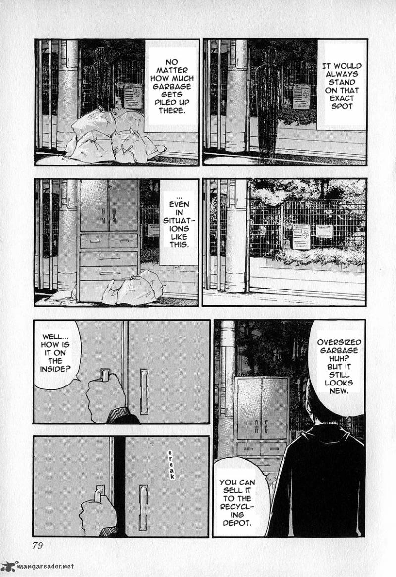 Fuan No Tane 3 79