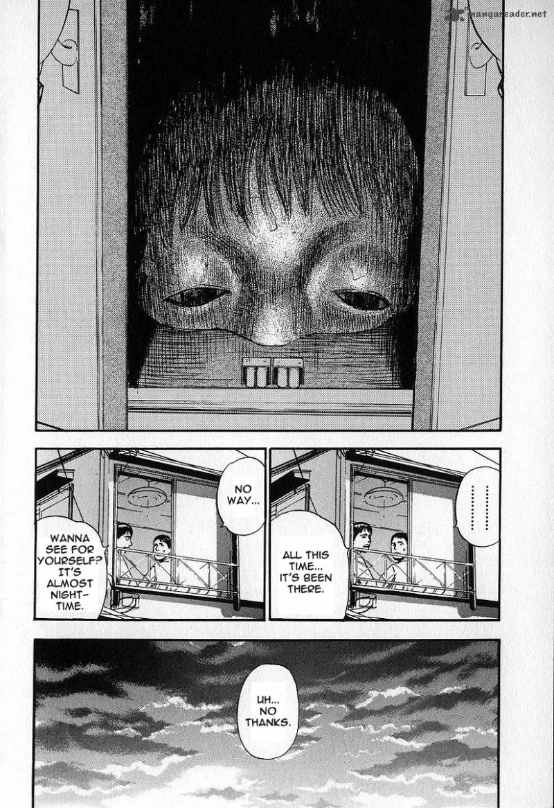 Fuan No Tane 3 80