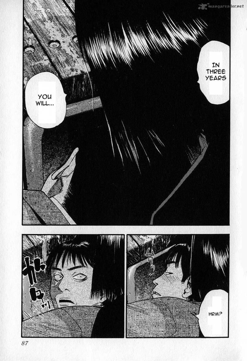 Fuan No Tane 3 87