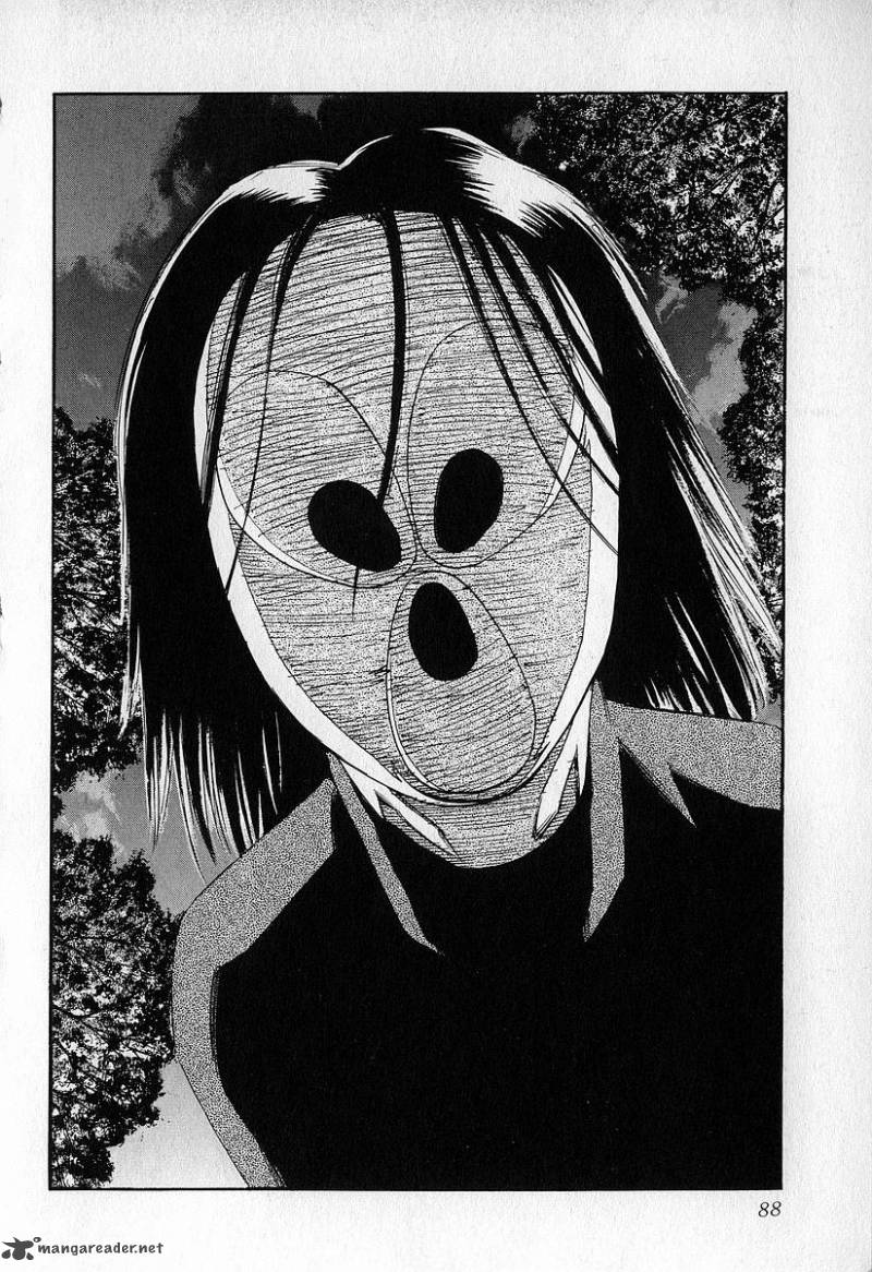 Fuan No Tane 3 88