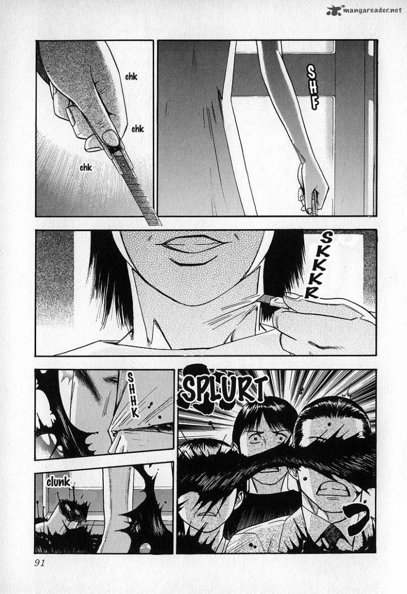 Fuan No Tane 3 91