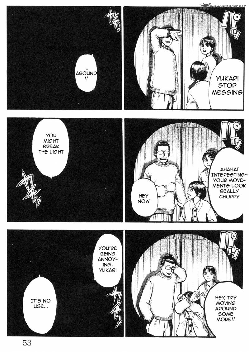 Fuan No Tane Plus 10 4