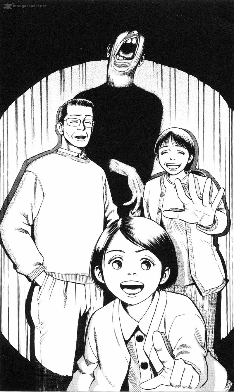 Fuan No Tane Plus 10 5